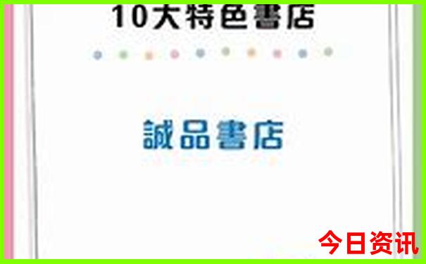 南昌旅游景点十大