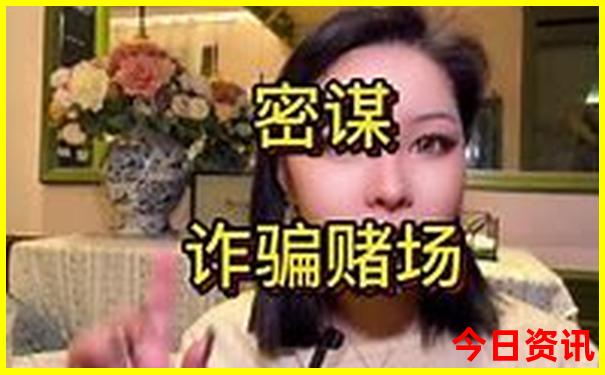 雷营子旅游景点攻略